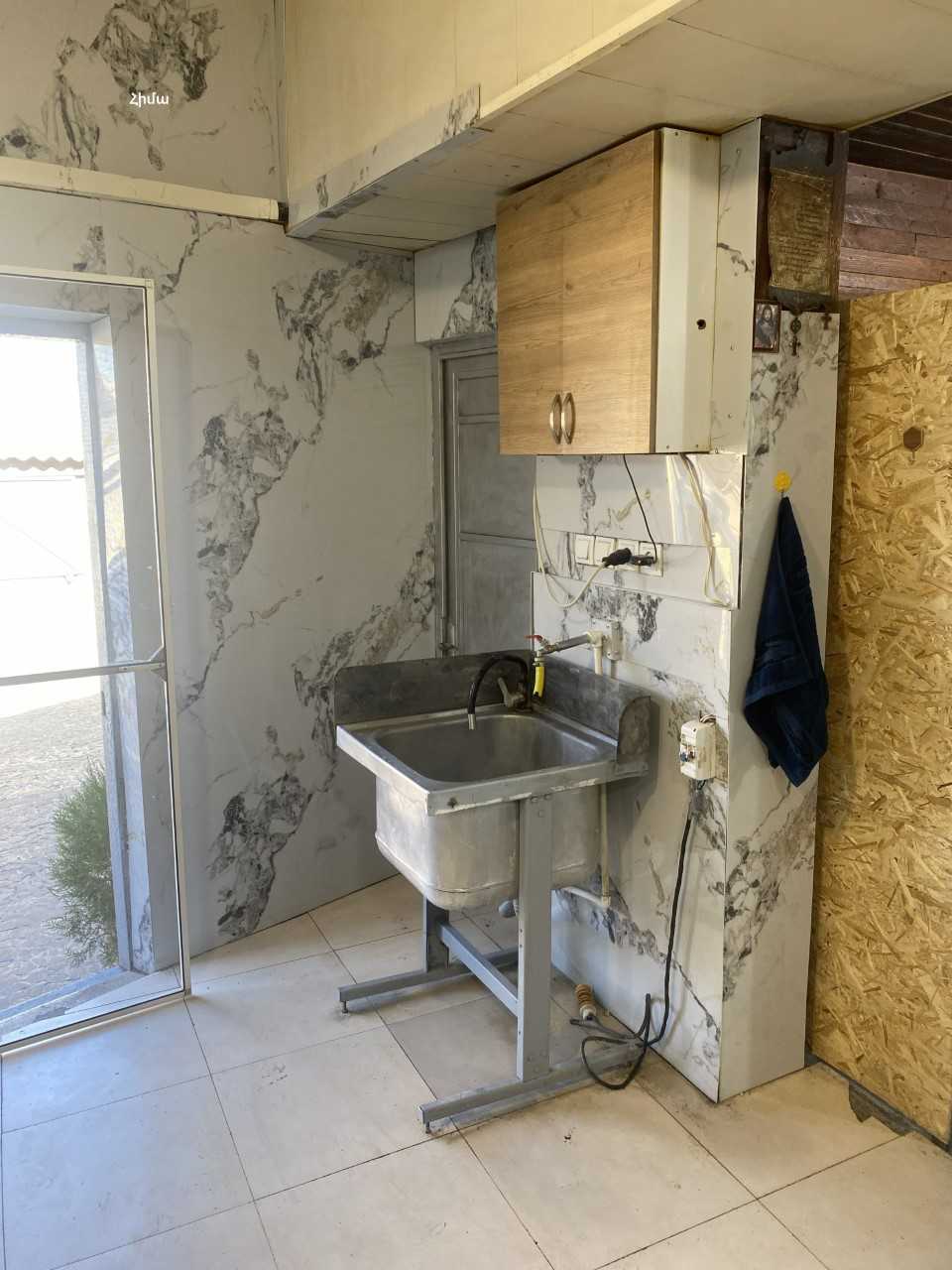 download (4)_1762154095.jfif